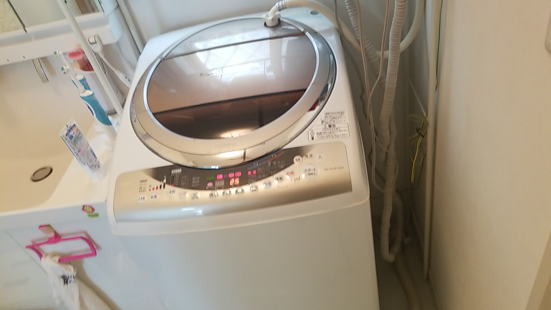 名古屋市熱田区 東芝製洗濯機 落下物取り除き作業